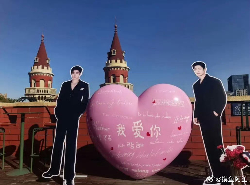 《十日终焉》还没开拍，青岛已经变成肖战痛城了感觉是要复刻锦州奇迹了青岛已经进入肖