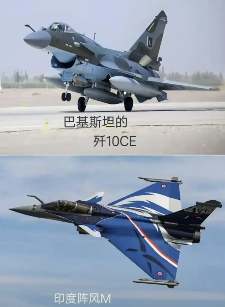 阵风战机输给歼十ce，是西方的军火掌控优势的又一体现！阵风战机，法国并没有给源