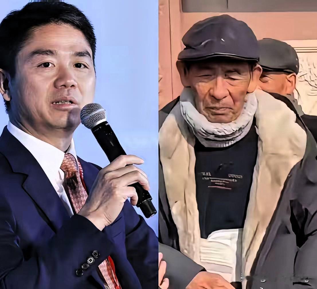 真被刘强东的孝心戳中了！刘大爷身上这件看着平平无奇的外套，估摸着老爷子压根不知道