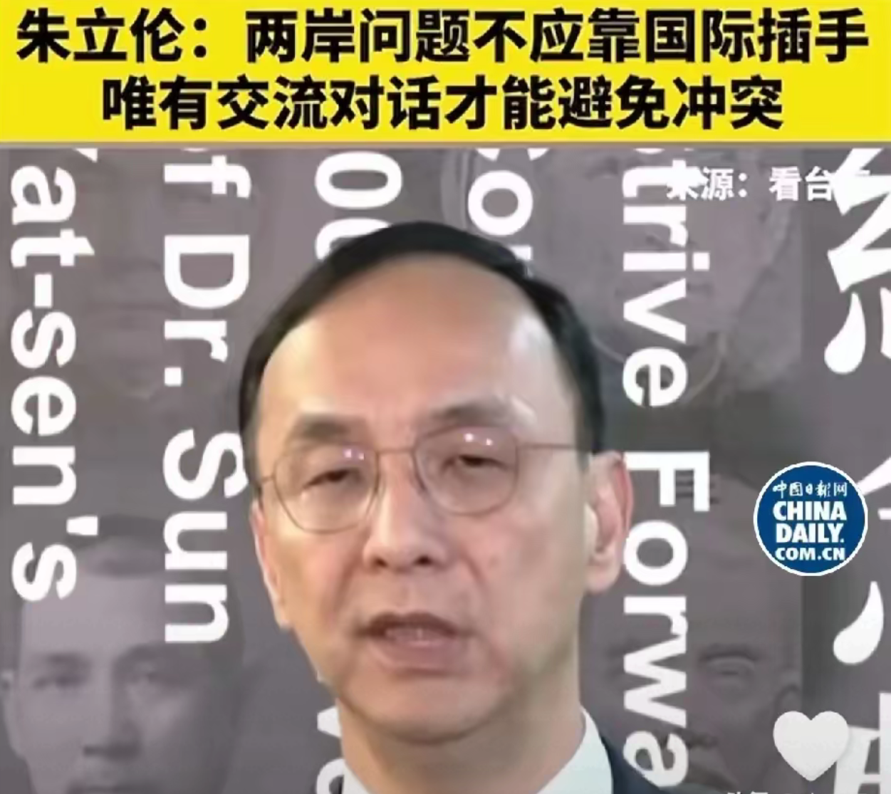 特朗普，让台湾怂了始终叫嚣如果解放军攻台美国必然驰援，因而肆无忌惮大唱台独的台湾省领导人，在特朗普羞