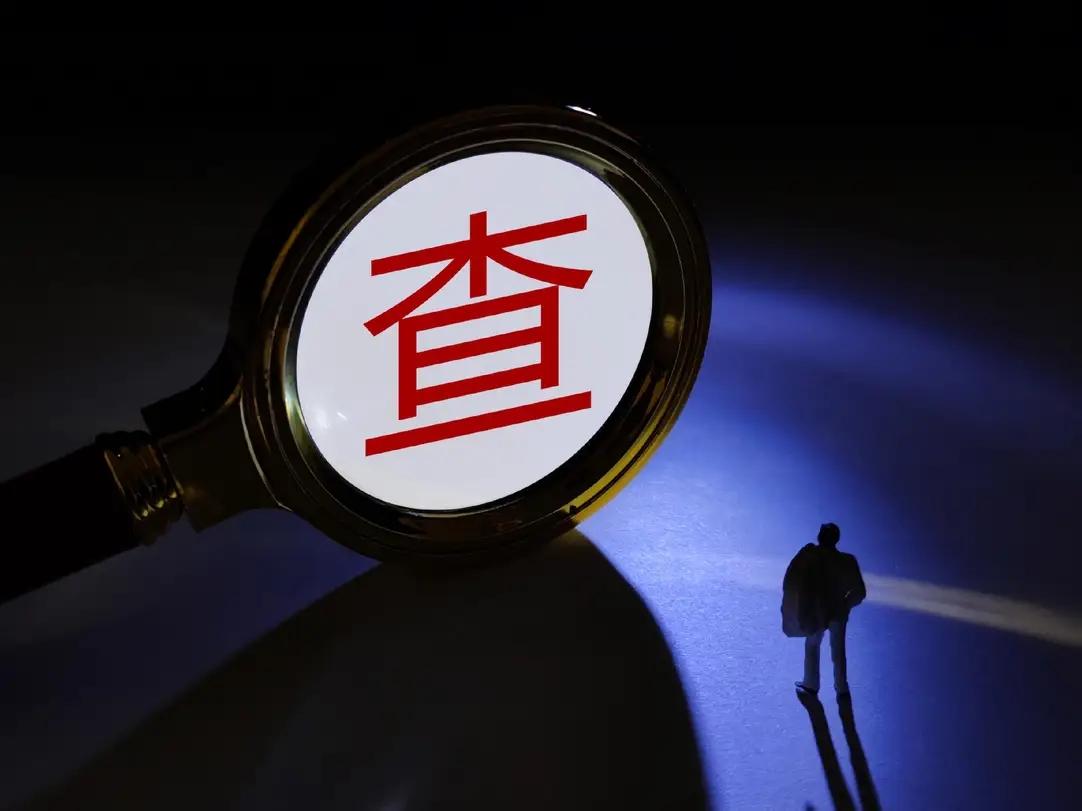 工信突查车企，查什么？7月24日，工信部装备工业一司的检查组，突降广汽埃安和