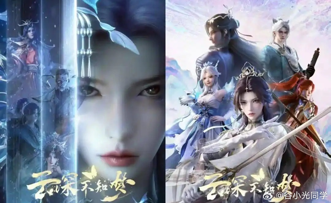 国漫史上第一部大女主首部大女主动漫，一个女主角，一堆男辅助，这个题材和画风相信有