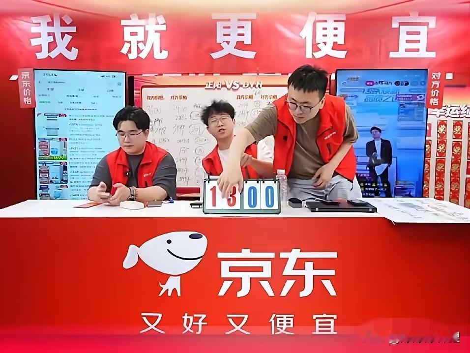 这几天直播圈闹得沸沸扬扬，说实话，那几个主播跳得再高，我都没兴趣看。我只盯着