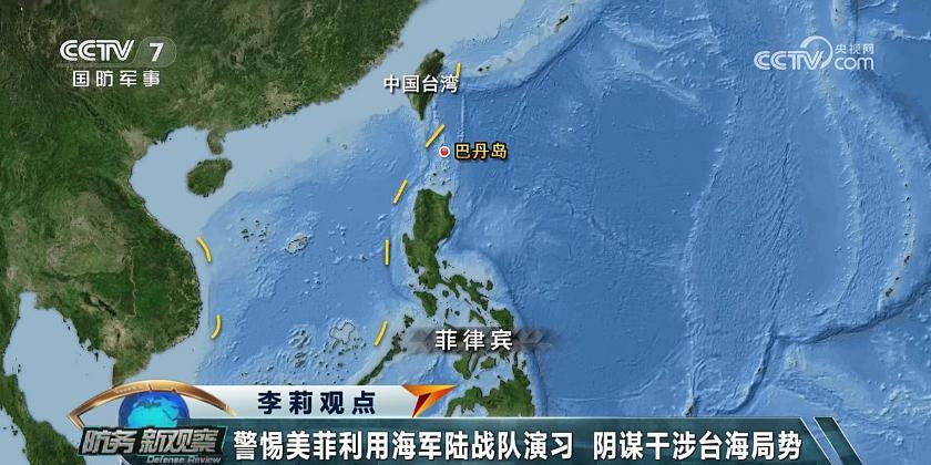为什么我一直强调要在南海或者台海打一场立威之战？美国和菲律宾日本不是善男信女，好