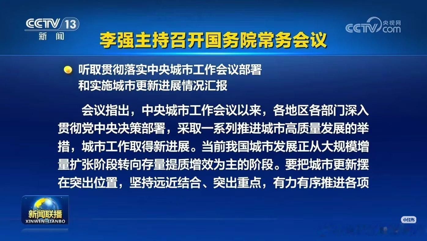 【老破小还能入手吗？两大误区千万别踩】后台天天有人问：现在老破小到底能不能买？一