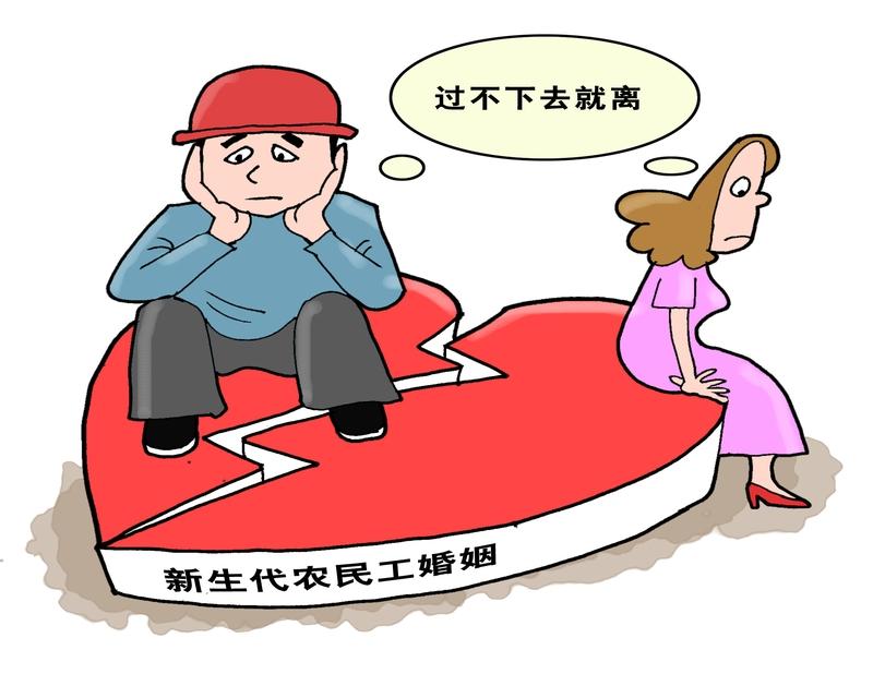 二婚市场里女人没人要,这事儿挺怪的,毕竟男光棍数量惊人,每5个男人就有一个单身。