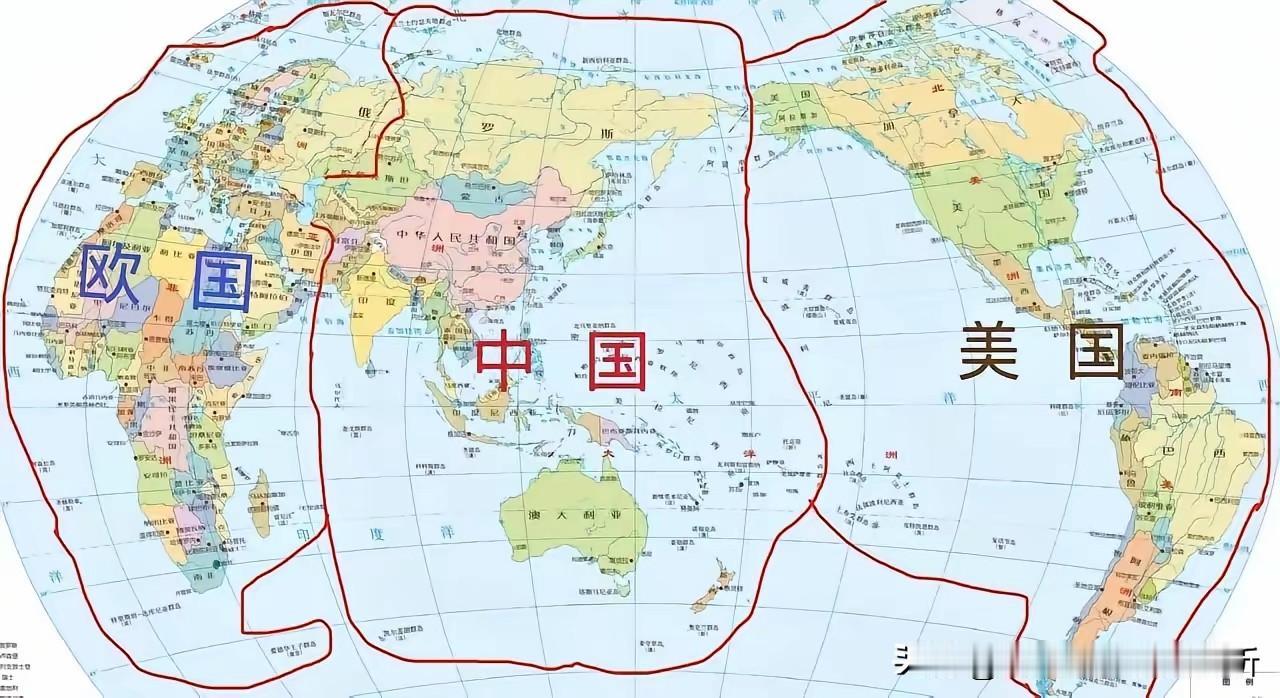 世界三分天下了[赞]