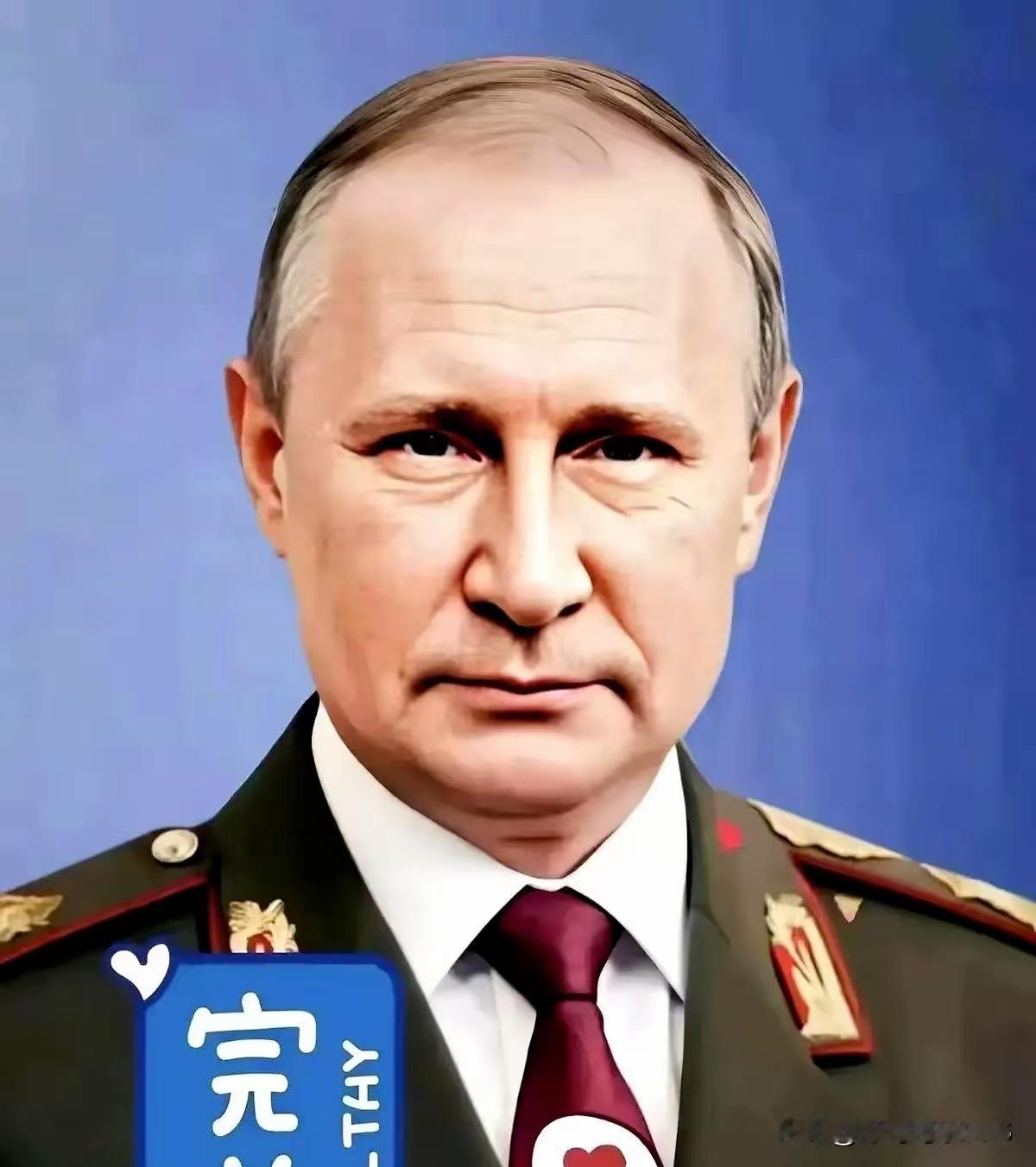 老毛子竟然开始找咱们借人民币了。你没看错，不是美元，不是欧元，就是咱们兜里这红