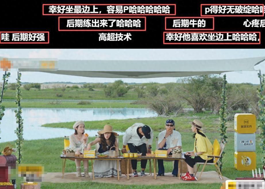 54岁陈松伶和45岁李琳同框，一个脸肿一个皮松，幸不幸福一目了然最近内娱夫妻综