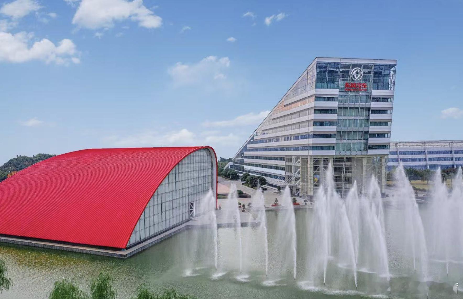 东风汽车宣布成立新公司！全速推进自主乘用车事业6月26日，东风汽车集团有限