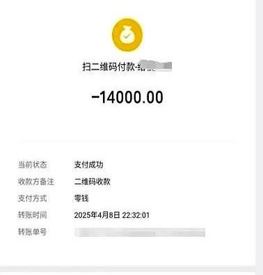 破案了江西救护车收费真的不贵原因竟然是救护车：说真的，遇
