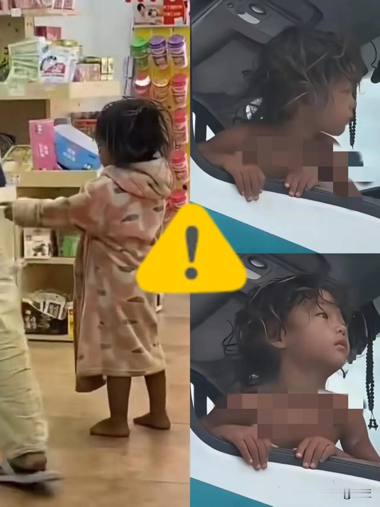 野人小孩父亲终于发声了！这父亲拿湿疹当借口，简直是把网友当傻子哄！孩子光身子爬行