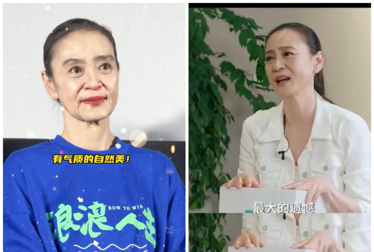 原来明星即使再有钱也改变不了凄惨的晚年。63岁的刘雪华，无儿无女成了她这辈子