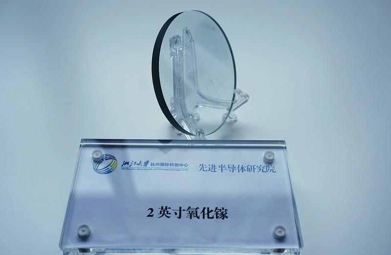 说实在的，这次杭州推出的第四代氧化镓技术突破，着实看得人浑身起鸡皮疙瘩。早前国