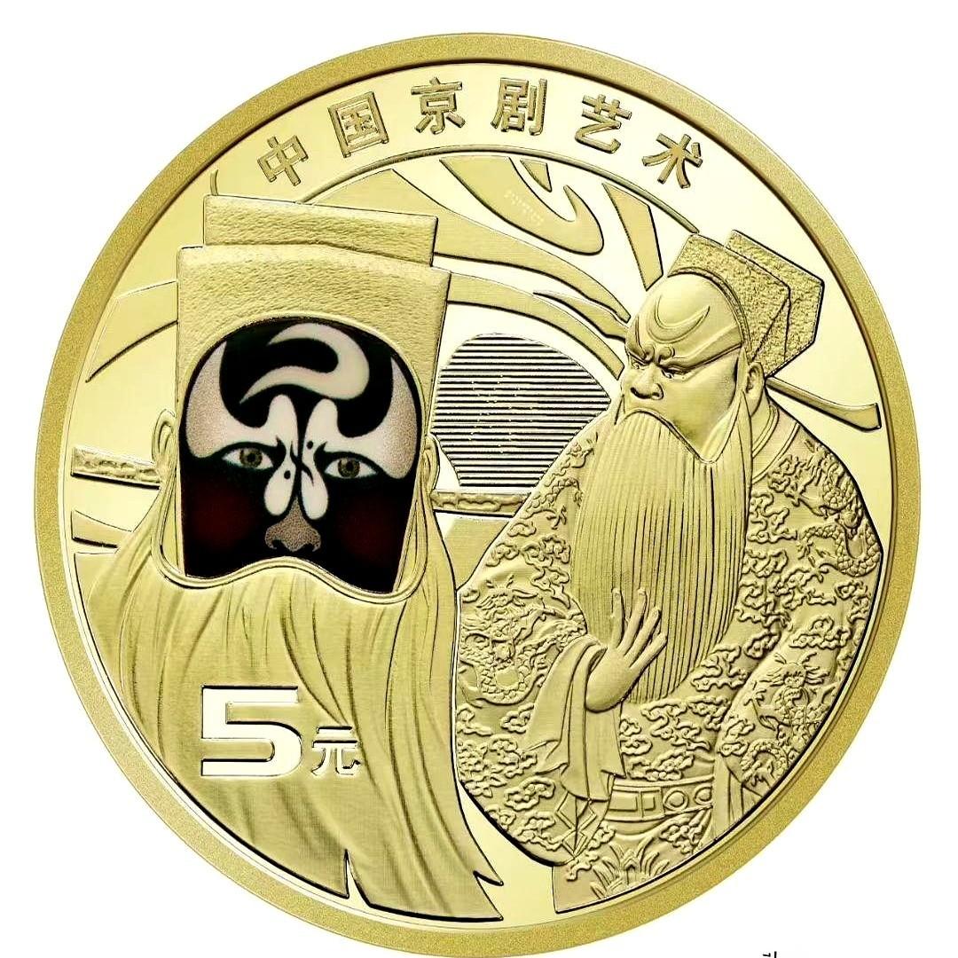 今晚十点，手机前的各位，又要开始一场大战了。京剧脸谱系列，第三枚，“净角”登场