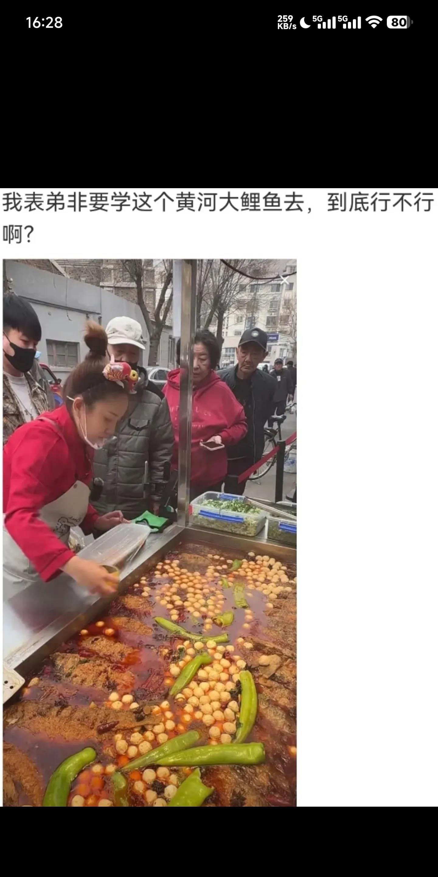 以为是二级经销商，殊不知是消费者