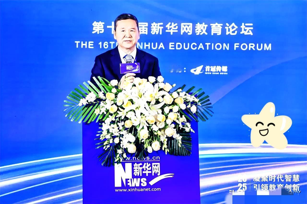 中央这回动真格了！高校教育“虚胖”的老毛病，终于要被根治了。看着满大街的大