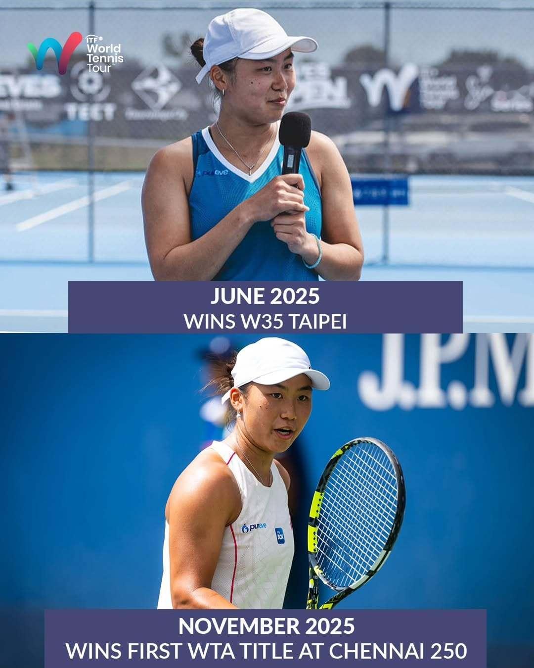 曾丽美令人难以置信的2025赛季👇️六项ITF世界网球巡回赛冠军✅首次获得大