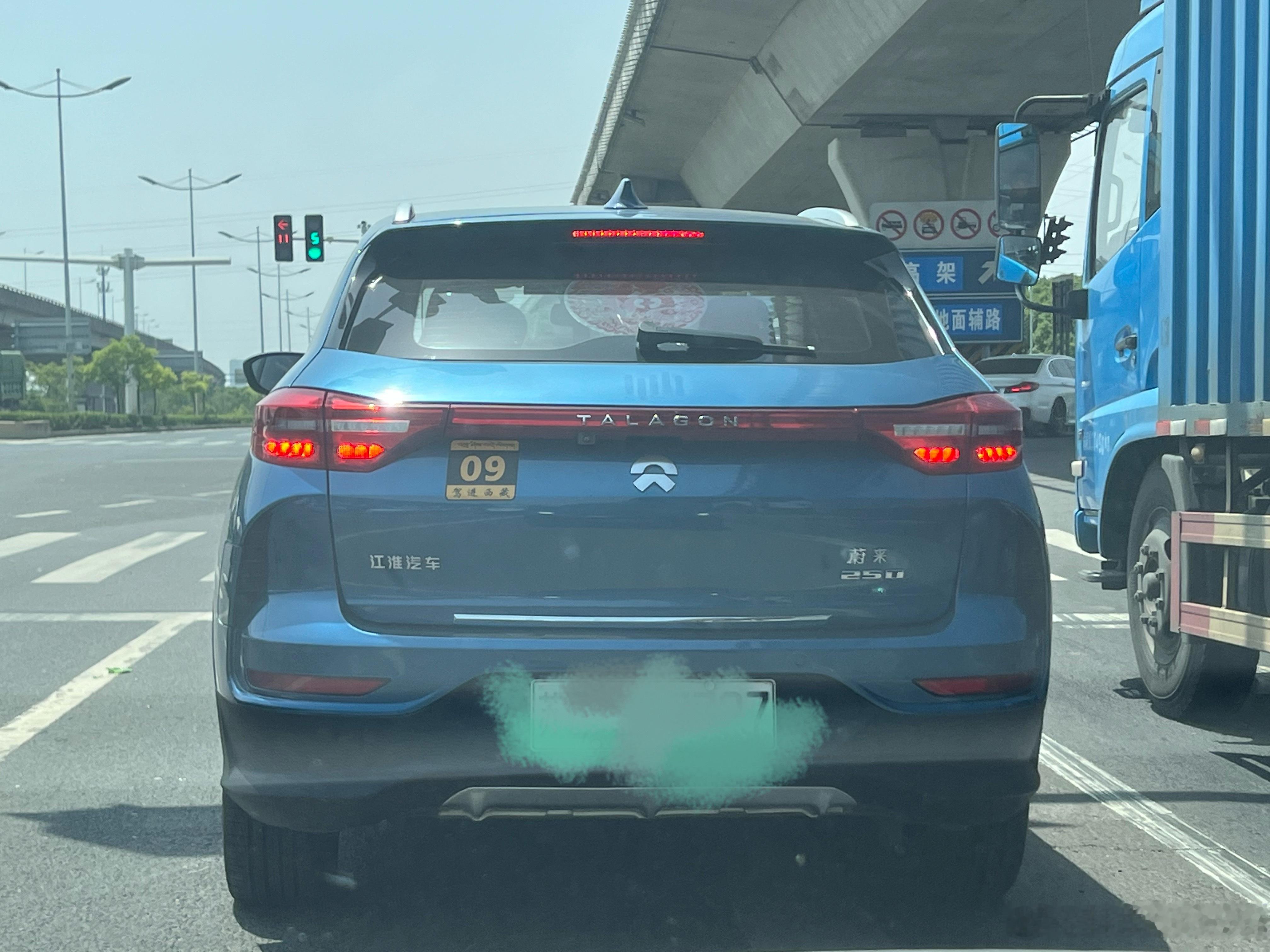 不好，蔚来也出现模仿者了新能源大牛说​​​