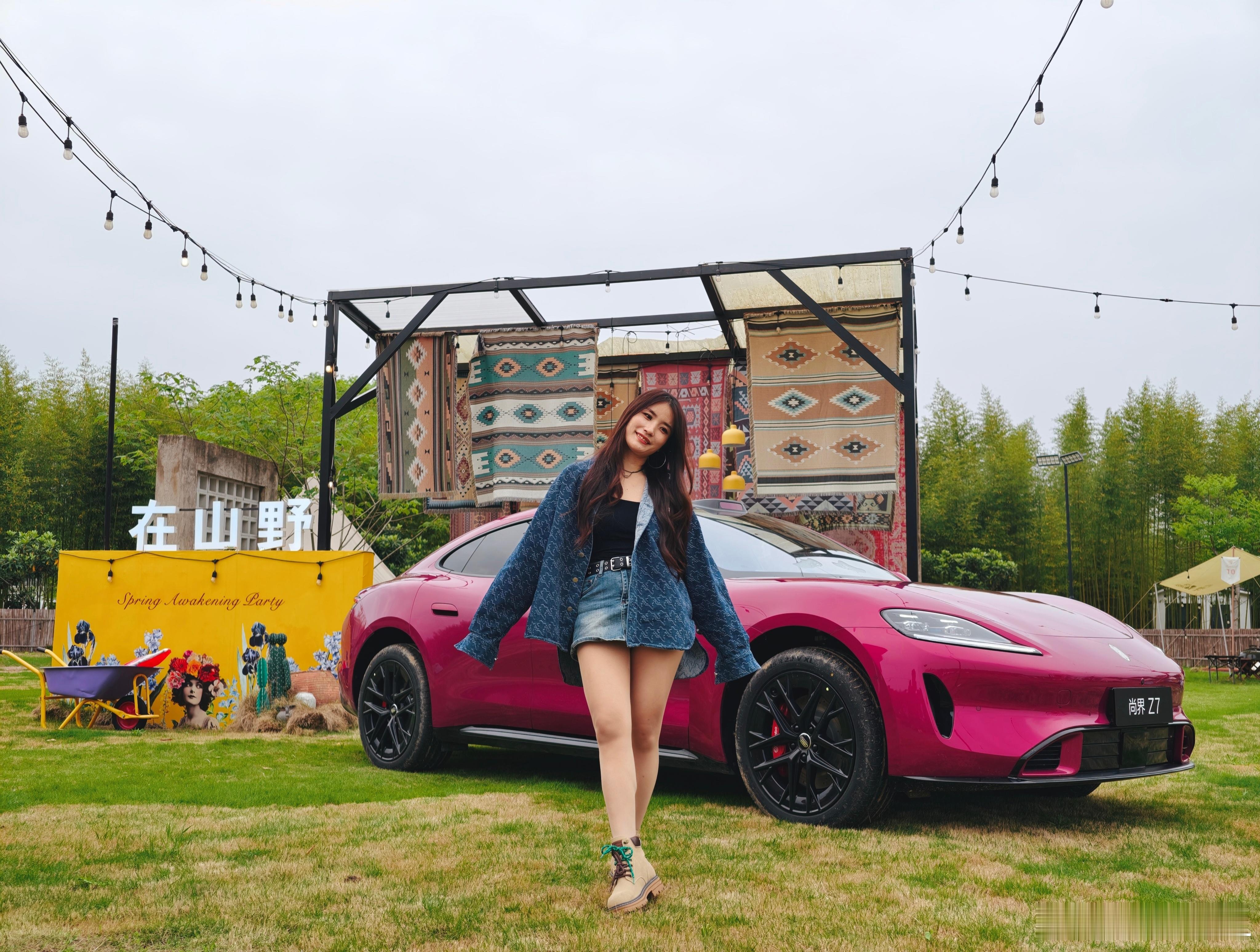 没别的意思，就是单纯来馋馋你们～尚界Z7电光紫粉和我搭不搭？