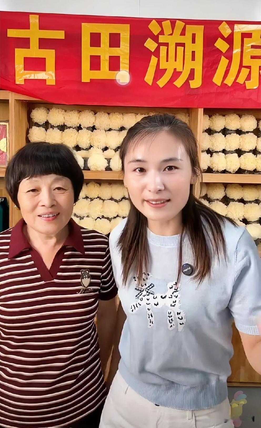 真是林子大了什么鸟都有啊！瑾汐今日古田卖银耳，直播间出现了不和谐的声音：厉怀远离