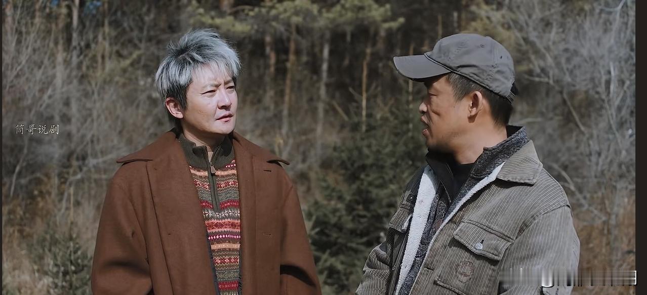 狗肠子所代表的东北社会人看到狗肠子去当苦力，就想起这两天朋友圈看见一个曾经我