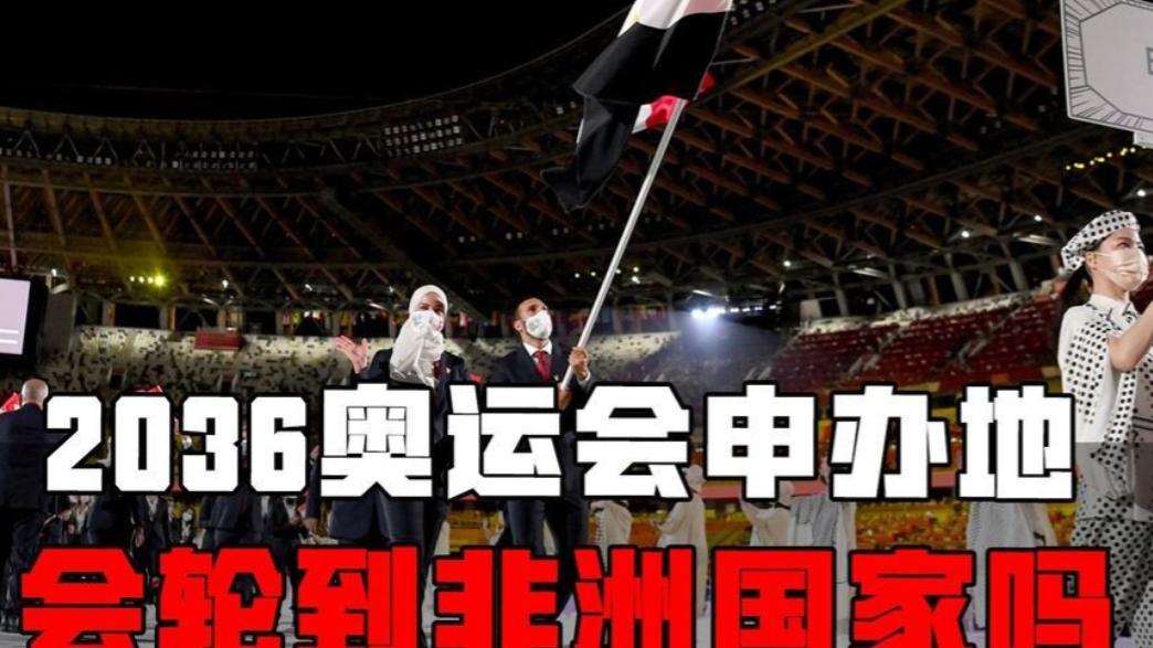 坚决反对中国任何城市申办奥运会，国际奥委会这次怕是真失算了，还以为咱们中国城市会