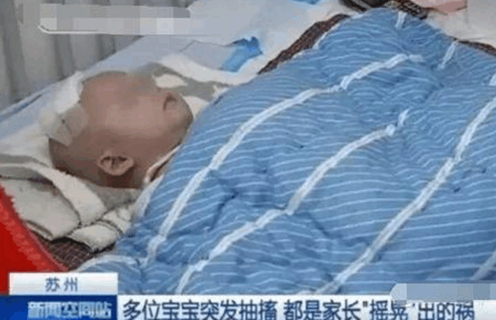 小孩突然脑出血, 到医院检查, 医生把爸爸骂了一顿