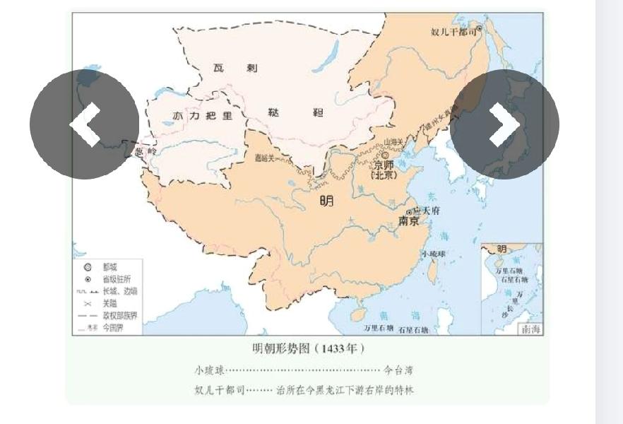 同样是大一统王朝，为何明朝扩张极短，清朝却能死磕近两百年？有人说明朝的扩张