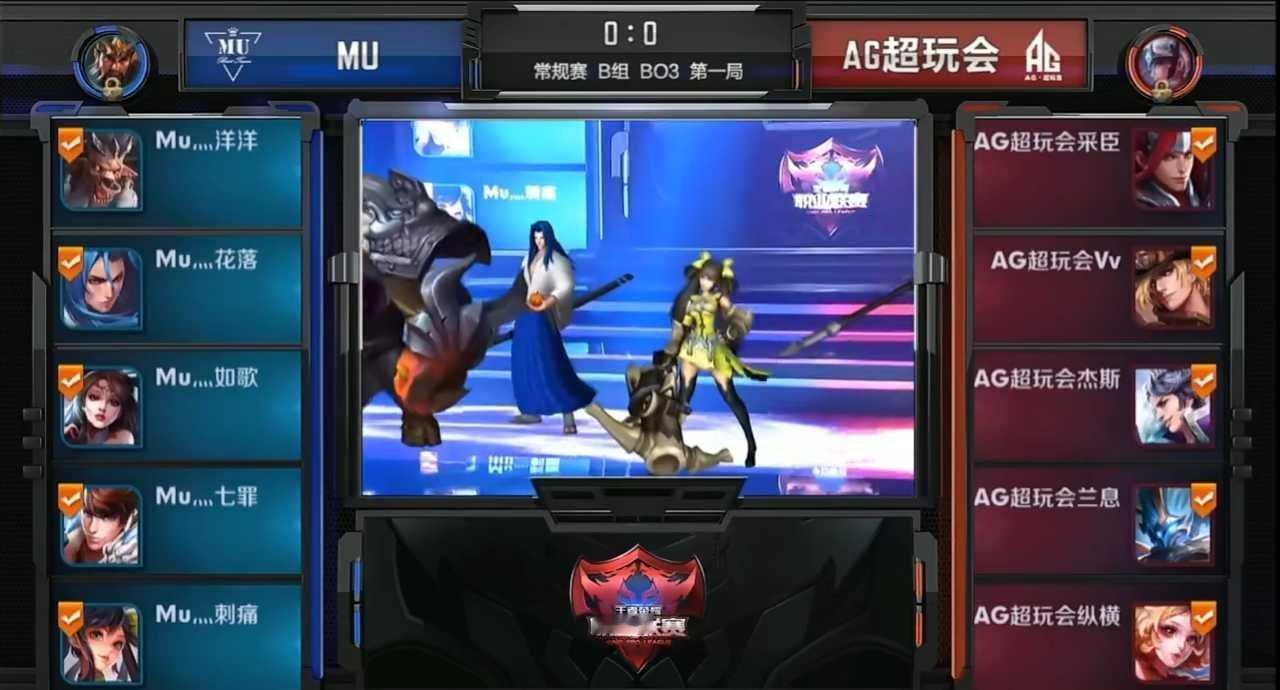 瓜友速报妲己这个英雄在KPL联赛今天之前只赢过一次。是2016年9月17日，也