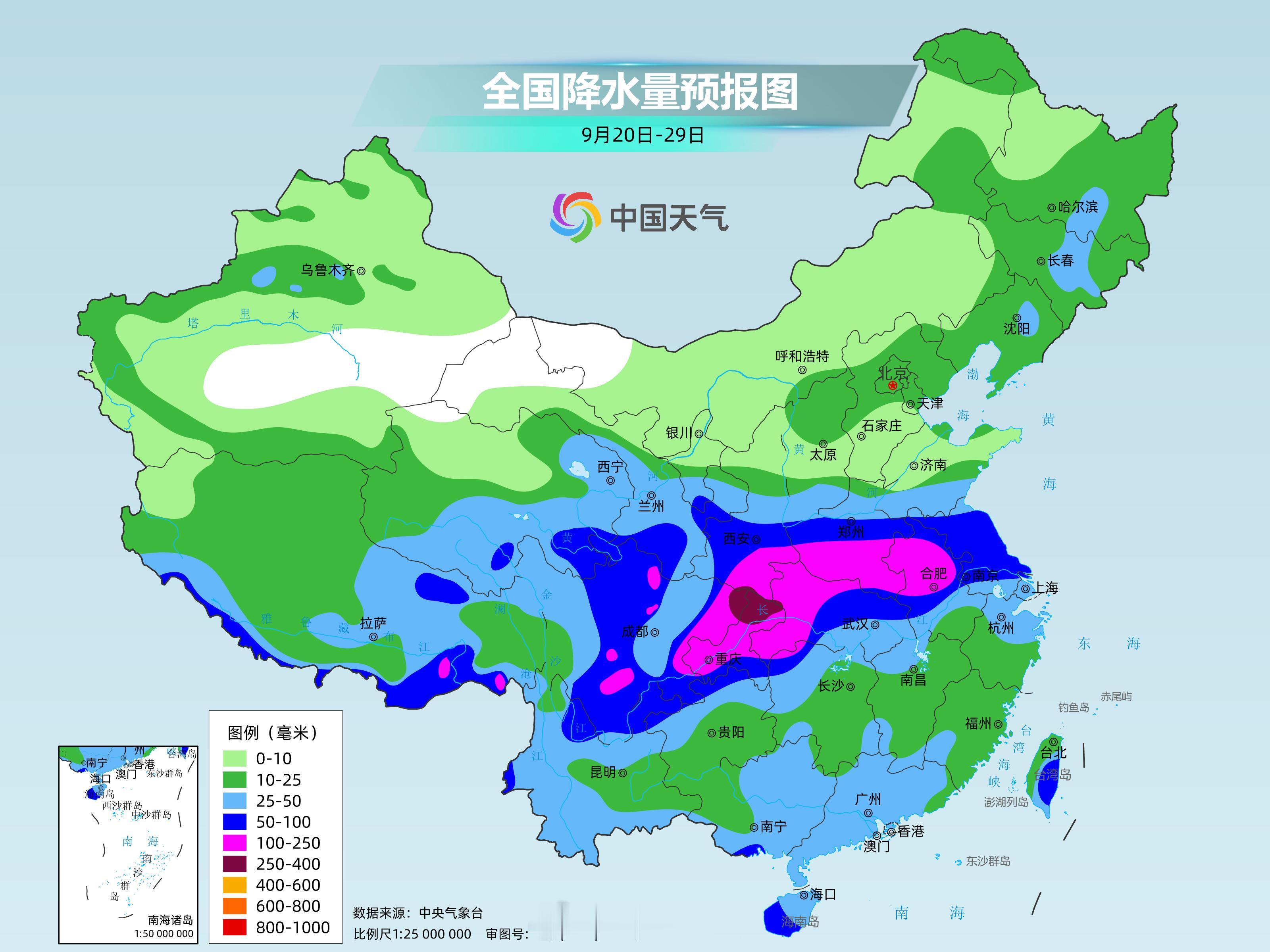 #大到暴雨区域像是复制粘贴一样##重庆湖北一带的雨下个不停#今后十天，华西地区秋雨绵绵，四川北部、陕