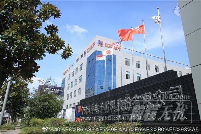 一位股民在股吧发帖委屈到失声痛哭，满心憋屈无处诉说。今年年初120元重仓江丰电子