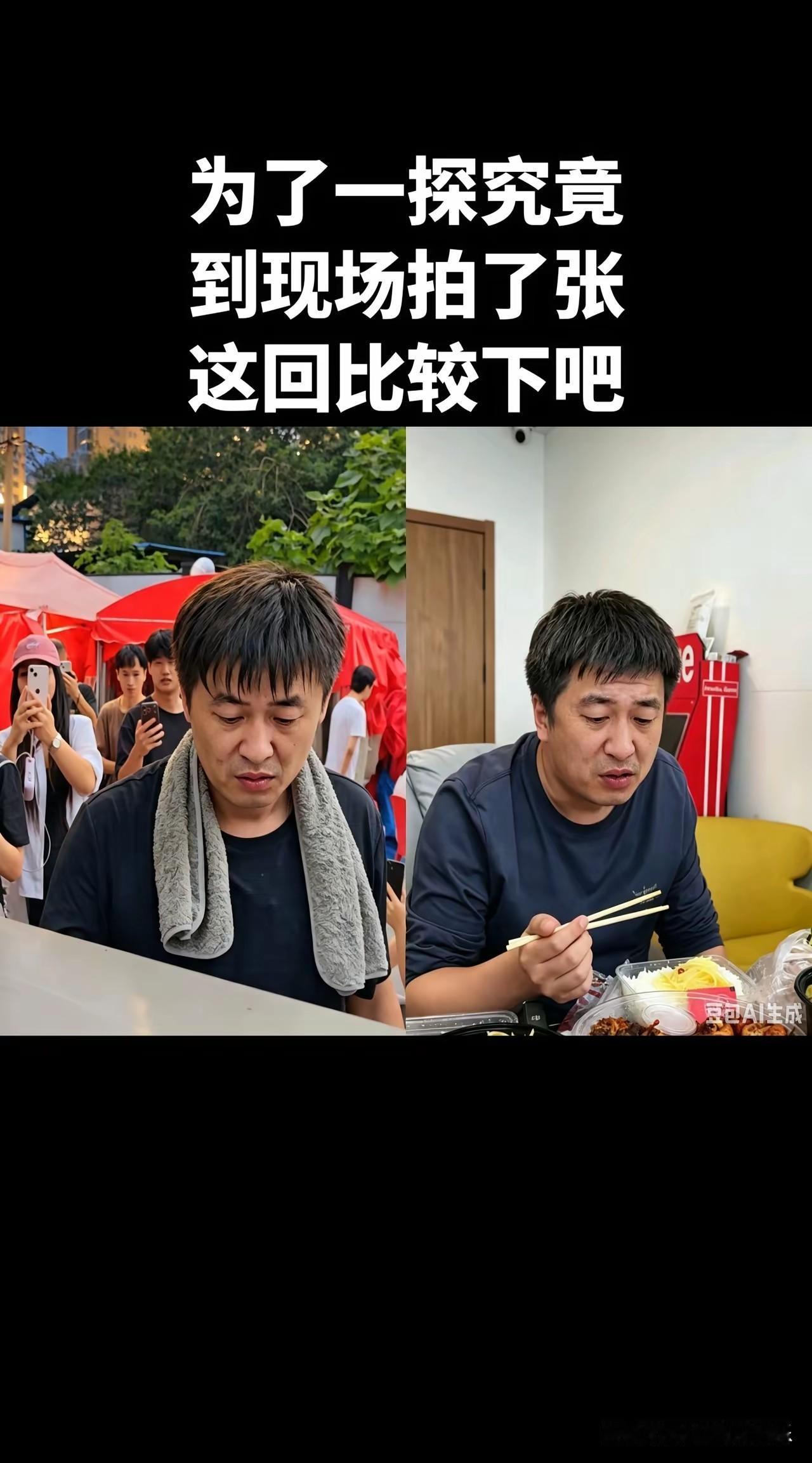 这个神似张老师的人开直播关闭了礼物，他叫陈杰，不是突然开烧烤摊，而是已经开了八九