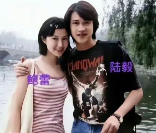 这是1995年，19岁的陆毅和19岁的鲍蕾刚进上戏游玩时的几张合影