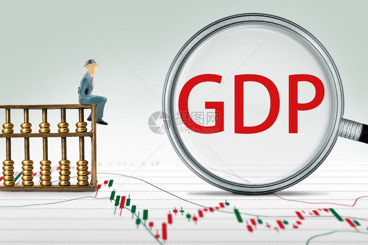 31万亿、4.4万亿、20万亿。三组数字一摆，谁虚胖、谁掉队、谁在换挡，全