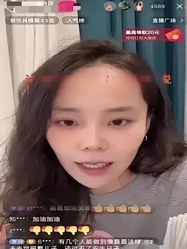 说一个熊三的世界上独一无二的糗事。当一个人毫无底线，恶语坏事做尽，那么她的人生