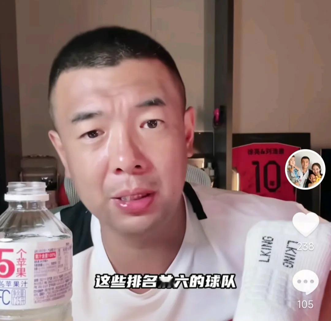 前国脚徐亮认为，他是一个很重视脚下能力的教练。他在直播间表示，他的青训思路其实