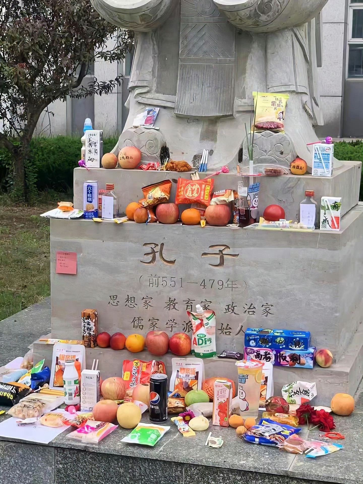 孔子一般是在考试前比较忙