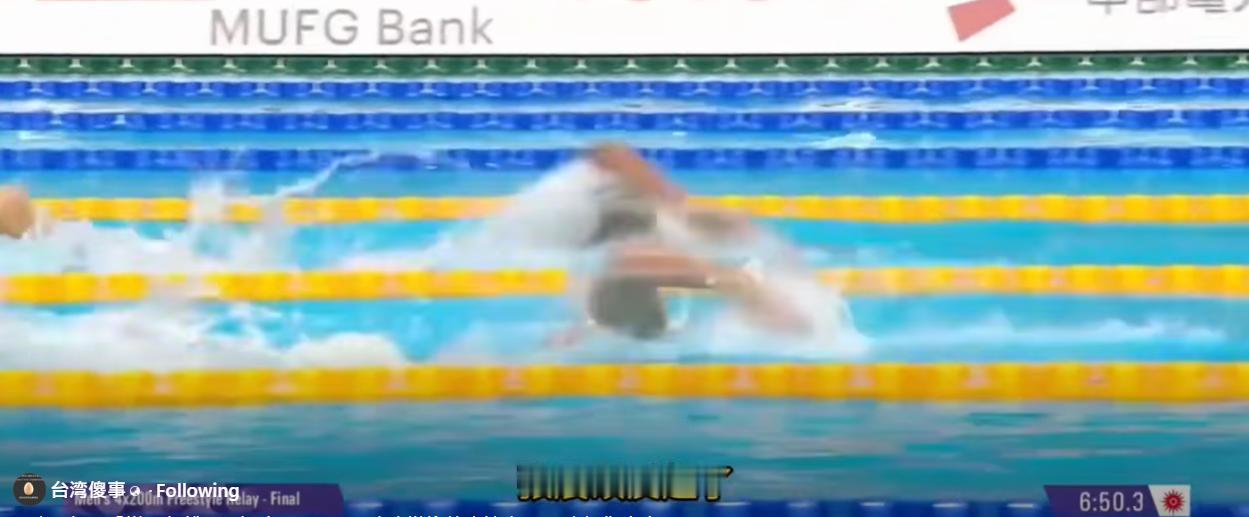 日本电视台激情解说张力大到绷紧！亚运会男子4×200米自由泳接力决赛时，日