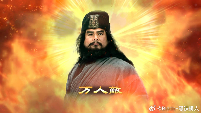 新三在日本也火过，所以steam上RTK13有他们的DLC也很合理吧……