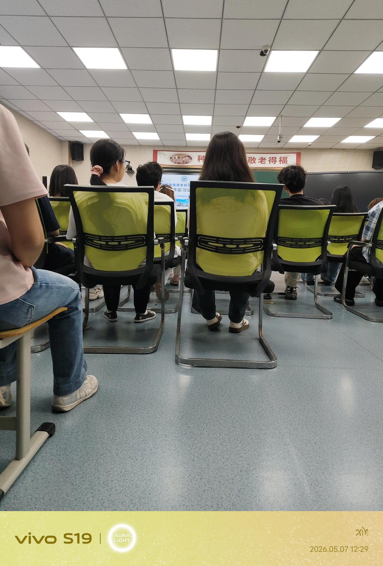 医学生还没实习，先被租房这事整焦虑了今年下半年就要去医院实习了，前几天院区