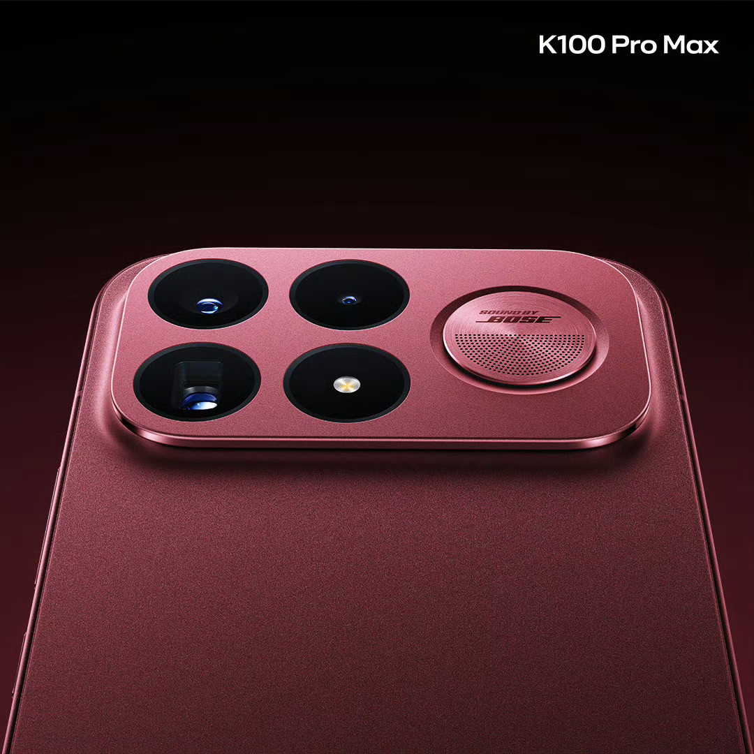 红米K100ProMax这外观设计好看吗？好看扣1，不好看扣2
