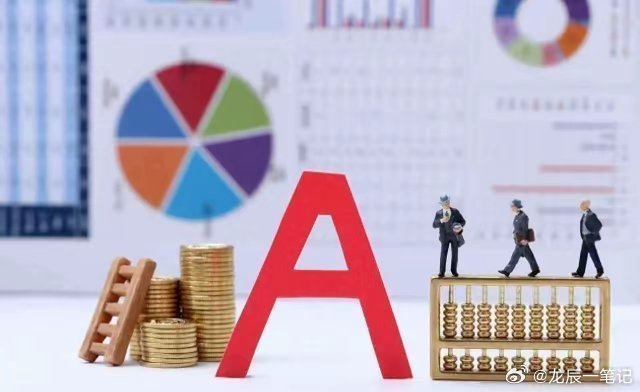 三大热门方向核心企业盘点（11月4日）一、福建地区重点企业1．招标股份（3011