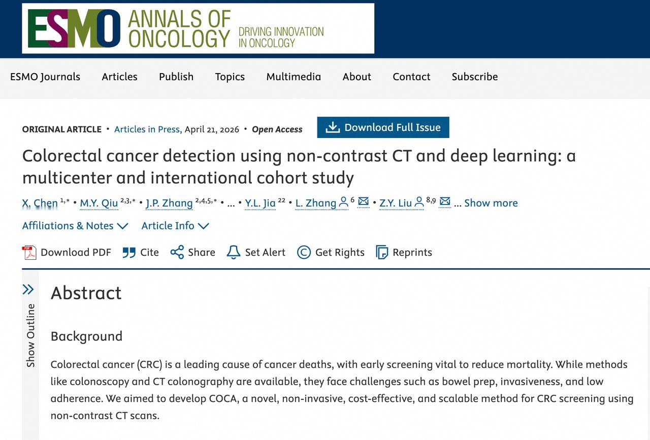 西方估计要再次炸锅，因为困扰欧美多年的难题，被中国公司给解决了！一说起西方，很