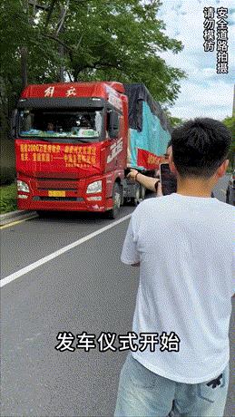 毛泽东同志说过：“一个人做点好事并不难。难的是一辈子做好事不做坏事。”陈光标同志