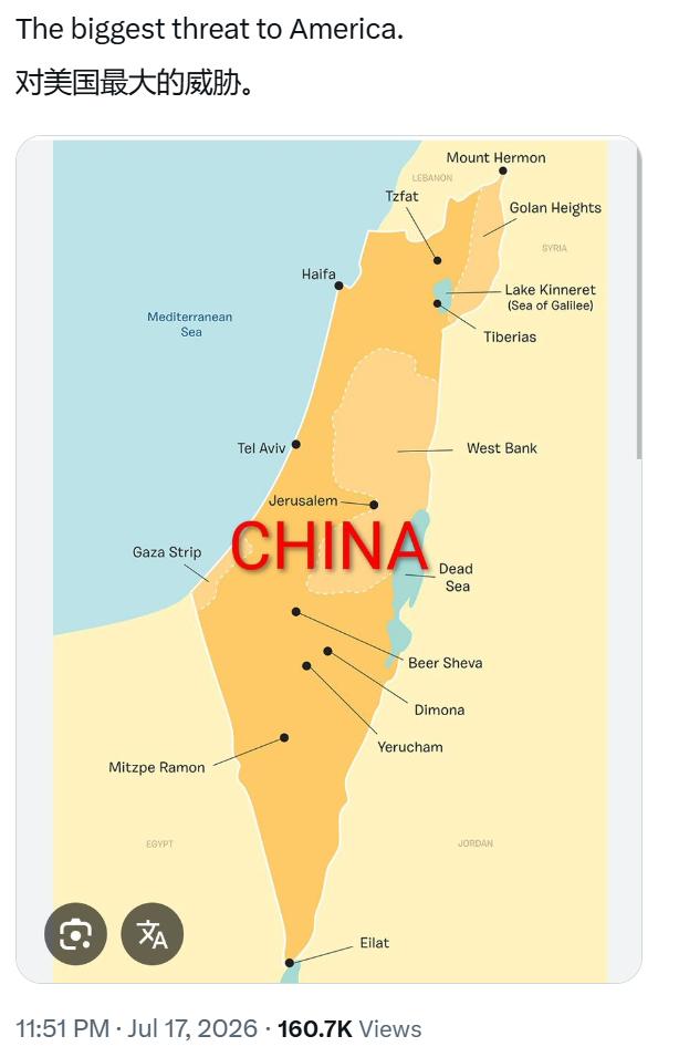 这两天这张图真的太火了，讽刺那些整天把我国当成西方最大威胁的人和媒体，实际上鱿鱼