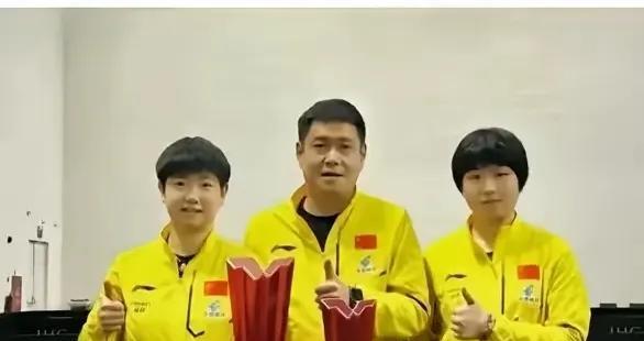 如果我是王励勤主席，在一个教练只能选一个球员的情况下，我就会让邱贻可继续指导孙颖