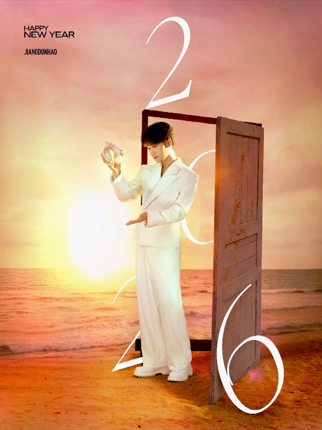 十个勤天蒋敦豪在山西拍了拍海边的大哥🐚央视跨年晚会📷Cr.摄影师