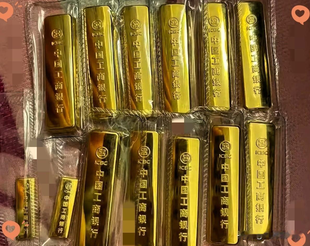 手里有黄金的人，估计嘴巴都要笑歪了！7月19日，暗金已经涨到了877一克，