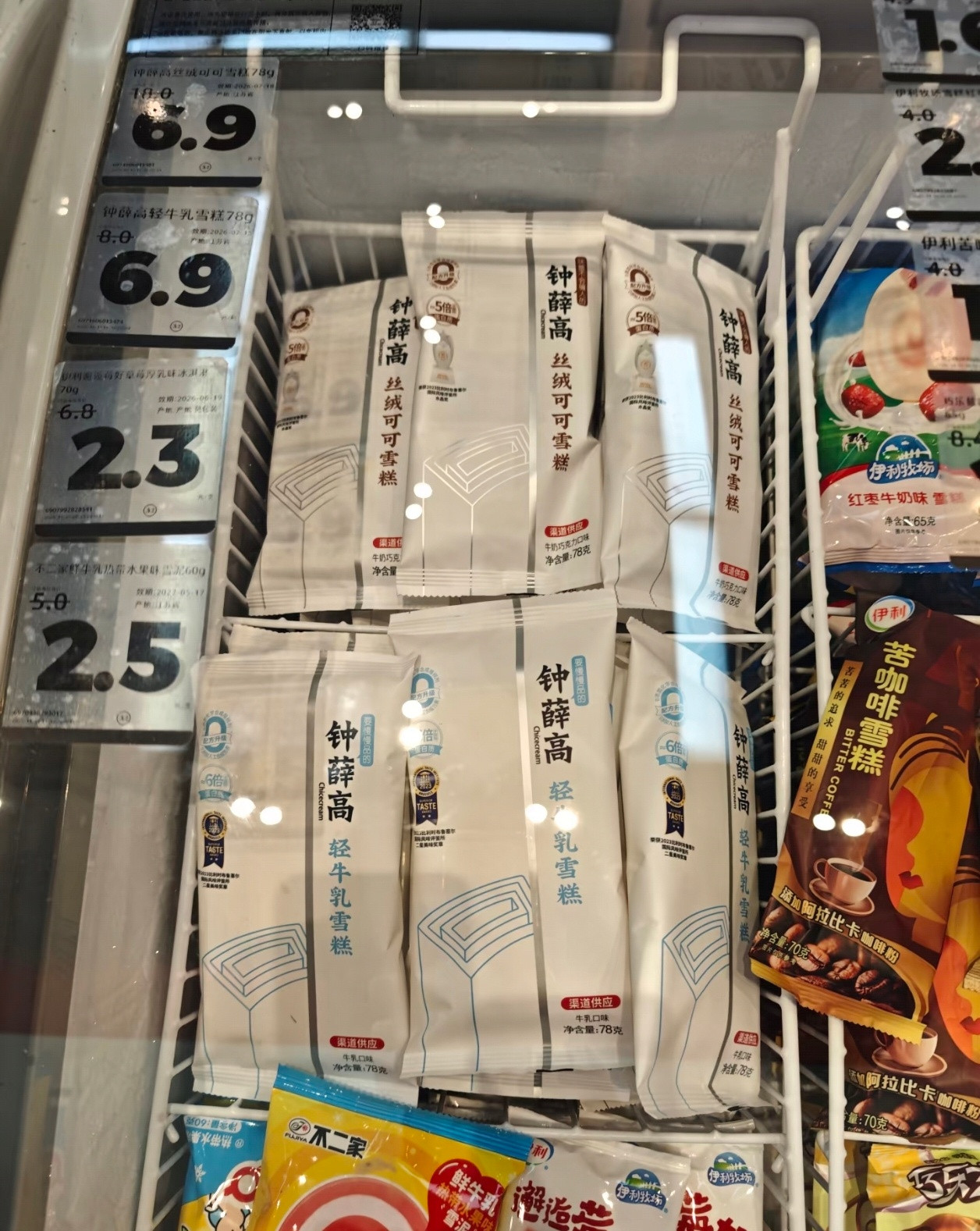 我觉得钟薛高真的不冤当年妥妥的雪糕刺客，我吃过感觉也就那样，最贵的一支要66元，